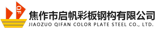 h-logo